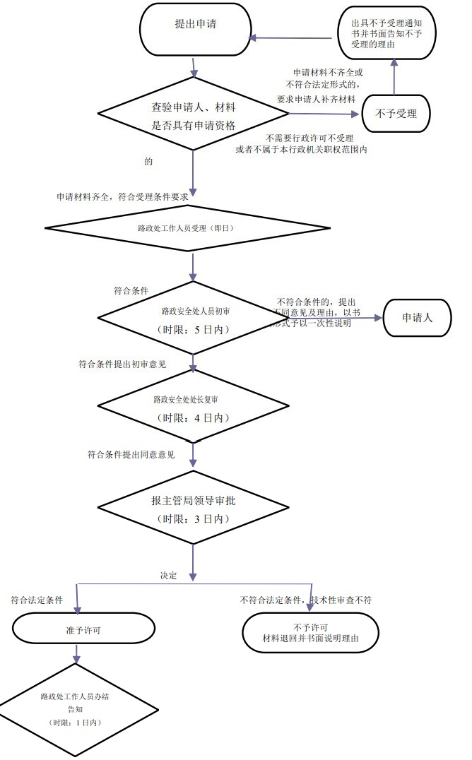 1209121423097313838.jpg 1209121423097313838.jpg